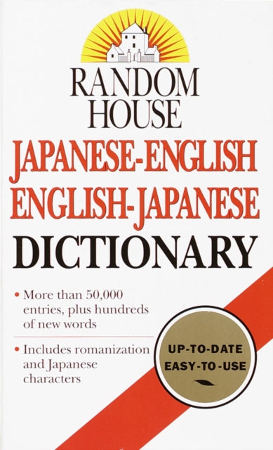 Rh Japanese-english Dictionary By Dictionary