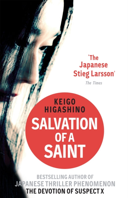 Salvation Of A Saint