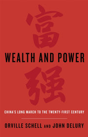 Wealth & Power