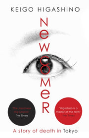 Newcomer By Higashino, Keigo