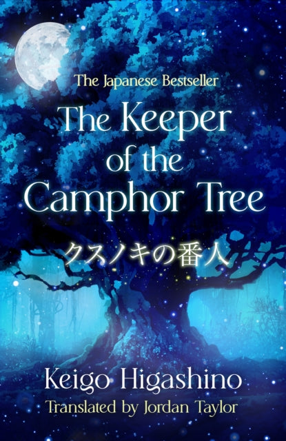 Keeper Of The Camphor Tree