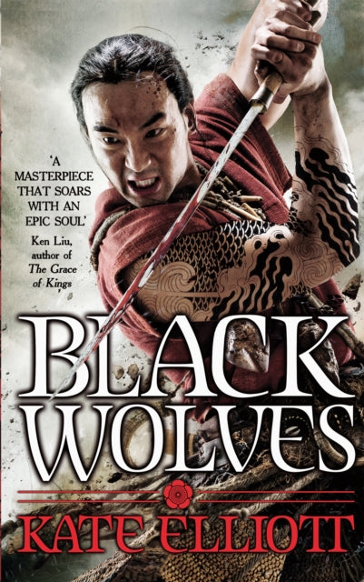 Black Wolves