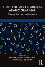 Teaching & Learning Arabic Grammar