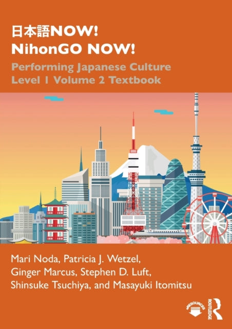 Now Nihongo Now L1 V2 Textbook