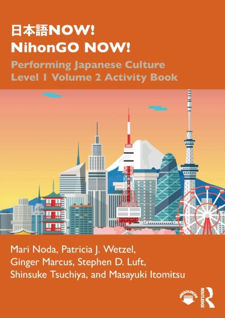 Now Nihongo Now L1 V2 Activity Book