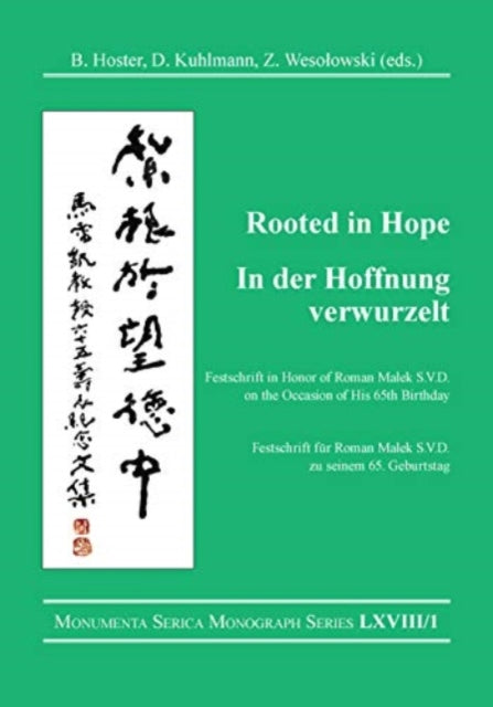 Rooted In Hope China Religion Christiani