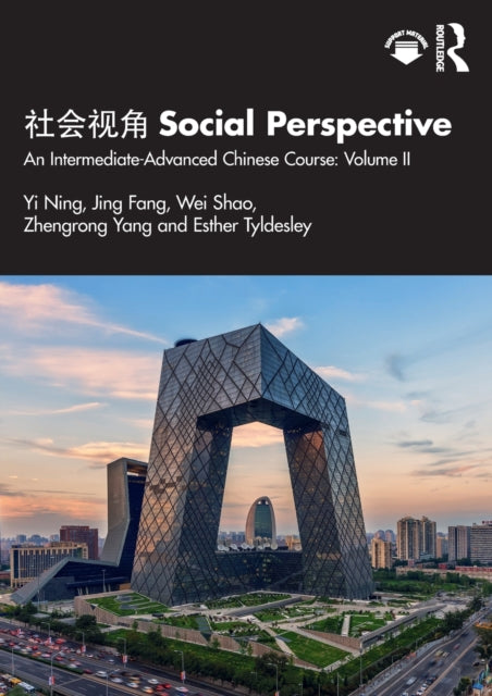 Social Perspective
