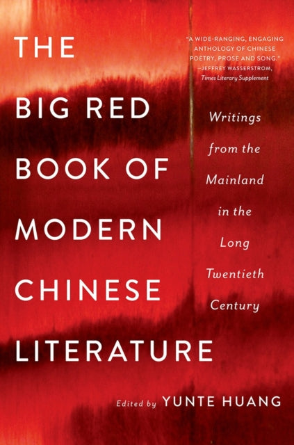 The Big Red Book Of Modern Chinese Lite