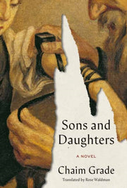 Sons & Daughters
