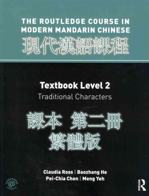 Routledge Course In Modern Mandarin Leve