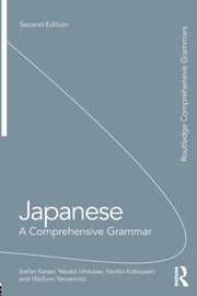 Japanese A Comprehensive Grammar