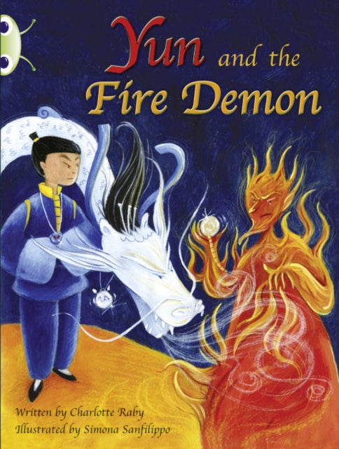 Yun & The Fire Demon Purple 1