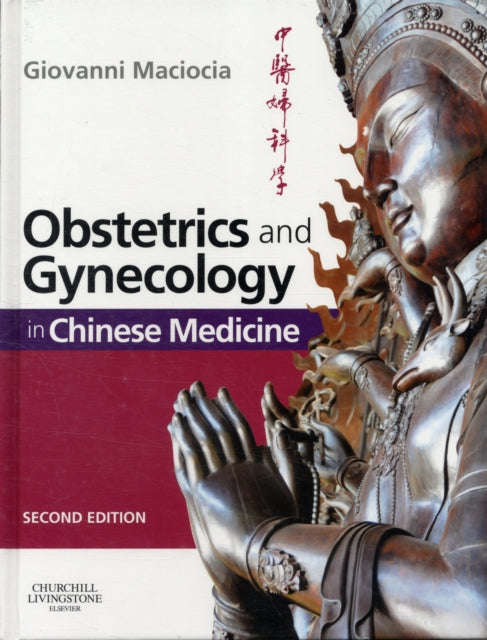 Obstetrics & Gynecology/chinese Medicine