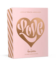 Love In Twelve Languages 12 Cards By House Industries