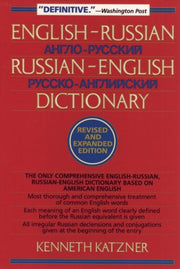 English-russian Russian-english Dictiona By Katzner