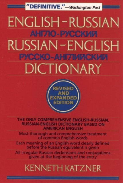 English-russian Russian-english Dictiona By Katzner