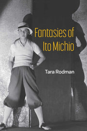 Fantasies Of Ito Michio