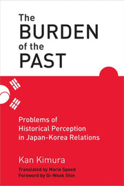 Burden Of The Past The