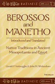 Berossos & Manetho Introduced & Tra