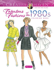Fabulous Fashions Of The 1980 Coloring By Sun, Ming-ju