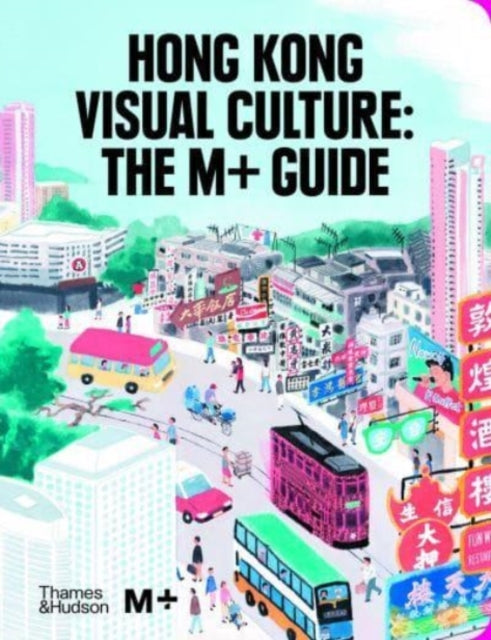 Hong Kong Visual Culture