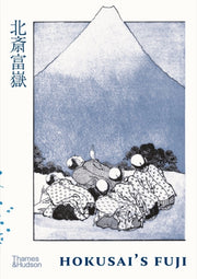 Hokusais Fuji