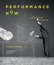 Performance Now