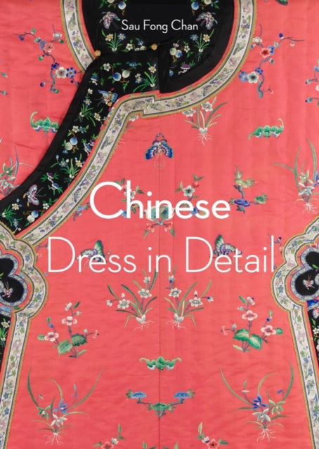Chinese Dress In Detail By <![cdata[]]>