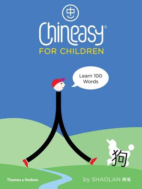 Chineasy For Children