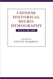 Chinese Historical Micro Demography