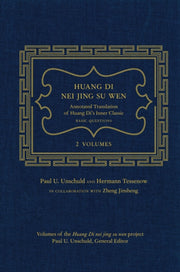 Huang Di Nei Jing Su Wen By Unschuld P U, Tessen