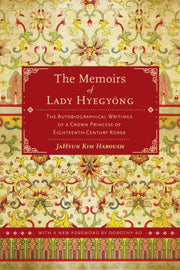 Memoirs Of Lady Hyegyong By Haboush, Jahyun Kim