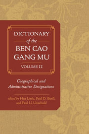 Dictionary Of The Ben Cao Gang Mu Volu By Linfu, Hua