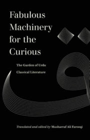 Fabulous Machinery For The Curious