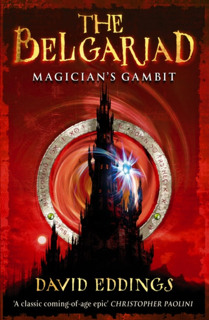 Magicians Gambit 3