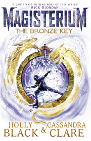 Bronze Key