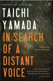 In Search Of A Distant Voice