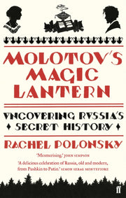 Molotovs Magic Lantern