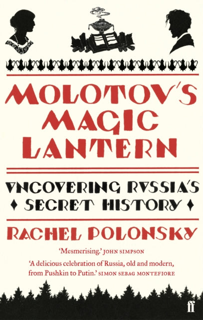 Molotovs Magic Lantern