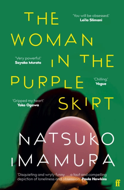 Woman In The Purple Skirt By Imamura, Natsuko