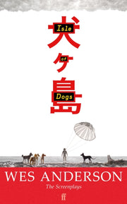 Isle Of Dogs By Anderson, Wes