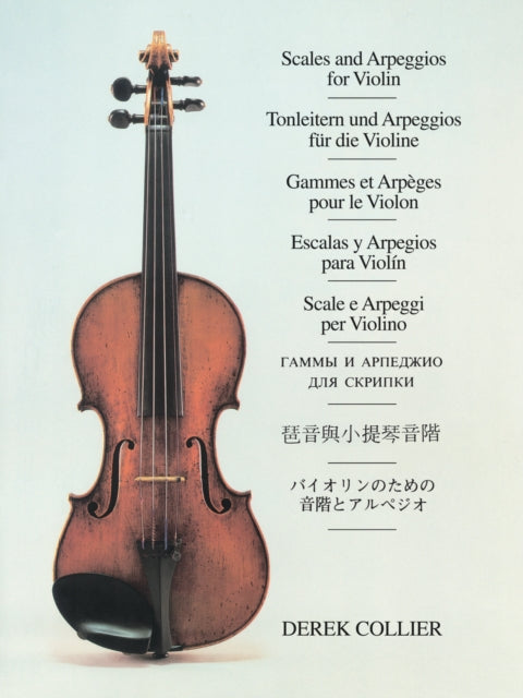 Scales & Arpeggios For Violin