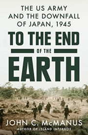 To The End Of The Earth