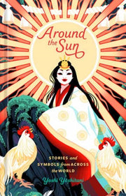 Around The Sun By Yoshitani, Yoshi