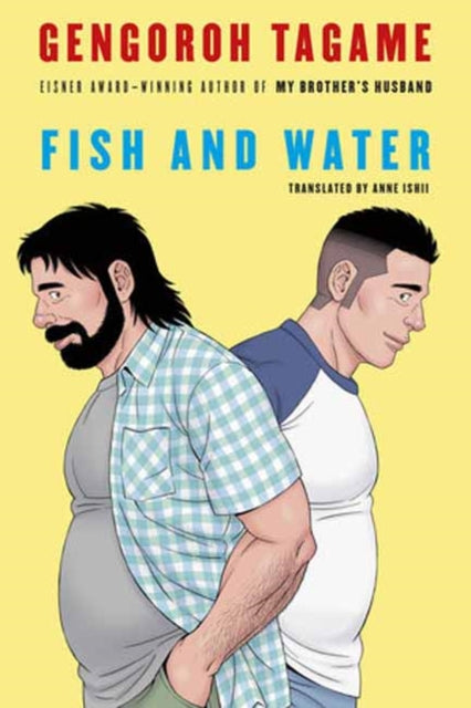 Fish & Water By Tagame, Gengoroh