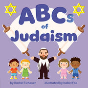 Abcs Of Judaism