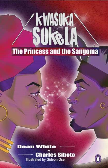 Kwasuka Sukela