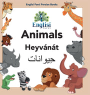 Englisi Farsi Persian Books Animals Heyv By Kiani, Mona