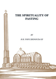 Spirituality Of Fasting