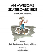 An Awesome Skateboard Ride: A Little Ala